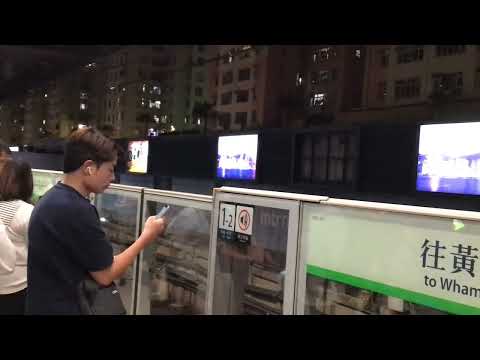 KTL M-Train A243/A244 九龍灣➡️彩虹