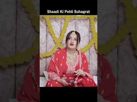 Shadi Ki Pehli Raat #viral #trending #motivation #viralvideo #shorts #status #whatsappstatus #shadi