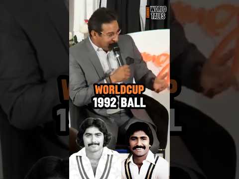 Waseem Akram and 1992 Worldcup Ball | Waseem Akram ne Javed Miandad k Bare mei Kya kha | Funny Story