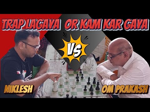 Niklesh Vs Om Prakash !  कभी कभी आपको इंतजार करना पड़ता है ! सीखे इस गेम से