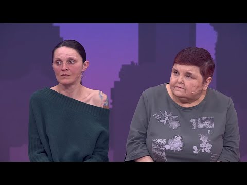 Материнская любовь внутривенно. Мужское / Женское 06.06.2025
