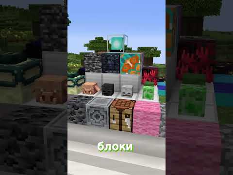 1 Секунда До Потери Моего Хардкорного Мира