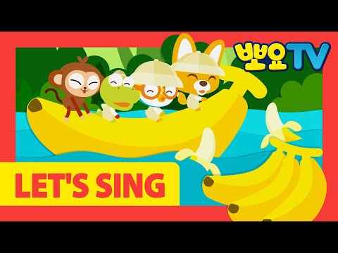 LET'S SING 뽀로로송 56화 | 뽀로로 바나나송 | 음식 동요 | 원숭이 동요 | 뽀로로랑 타요랑 뽀요TV