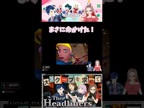 thumbnail_raUBNaVhw8E
