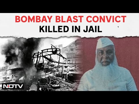 Mumbai Serial Blast Convict's Head Smashed In Jail By Inmates. He Dies