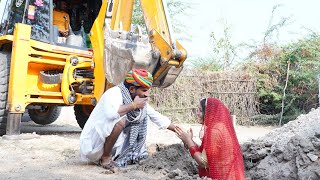 काकु लाया JCB 😆 | काकु 😡काकी री लड़ाई || Ogad Ambani Kaku Comedy |  Rajasthani Comedy