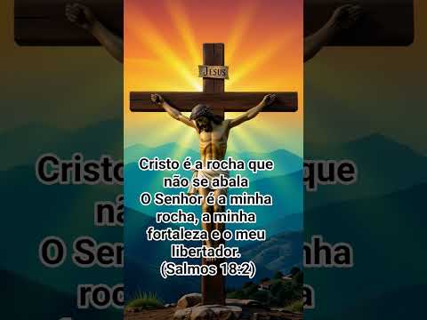 Cristo é a rocha que não se abala . #mensagem #jesus #fe #bomdia #caminhodaverdade #gratidão #caminh