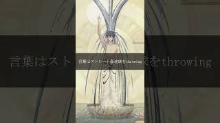 【HIPHOP】Vtuberで一番うまいラップ【那和ツムグ/YUMENOS】#rap #shorts