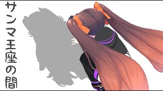 【雀魂/麻雀】今日はちょっと短めです 雀聖3【鴨神にゅう/VTuber】