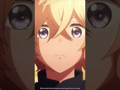 우리 <strong>남동생을</strong> 잘 부탁한다_우리 남동생들이 죄송합니다 10화 #애니원 #shorts