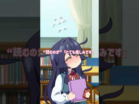 「“手作りクッキー”『感覚』」 from 『#アニメ100カノ』第36話 #hyakkano #100カノ #アニメ #anime
