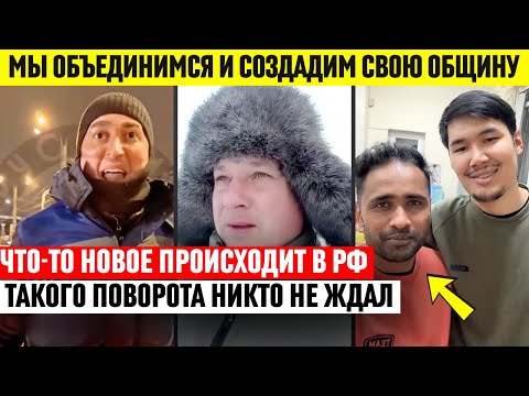 Такого поворота никто не ожидал