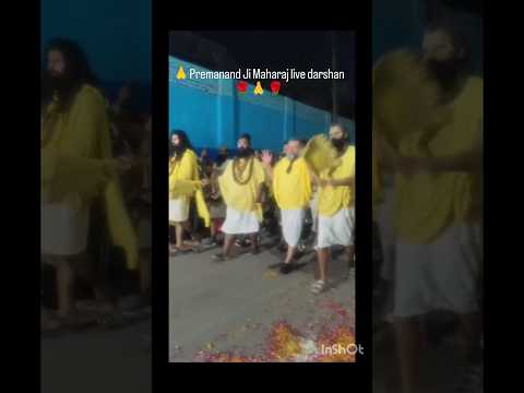 Premanand Ji Maharaj live darshan 🙏🌺