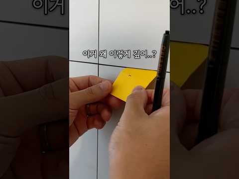 벽에 못 안박고 조명 공중부양ㄷㄷ