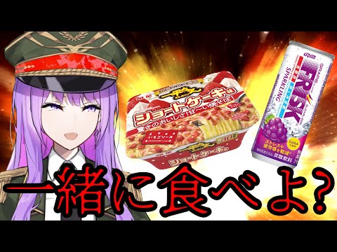 thumbnail_ratJQvON2Ok