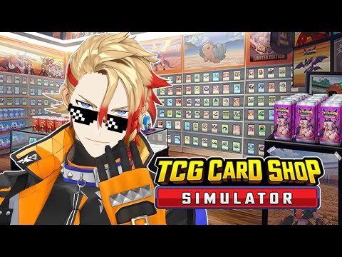 【TCG Card Shop Simulator】WE ONLY SELL IT, WE DONT OPEN THEM.