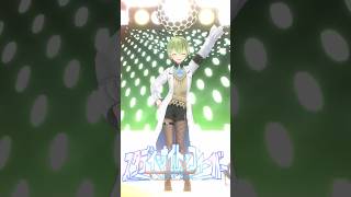 【踊ってみた】一緒に踊ろう！フィーバーダンス🕺 #スタディ・ナイト・フィーバー #北白川かかぽ #IOSYS #shorts