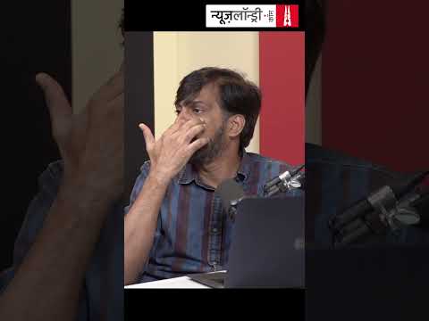 क्या वनतारा में हो रहा है क़ानूनों का पालन ?
