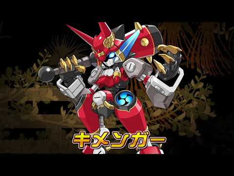 【メダロットS】キメンガー　PV公開