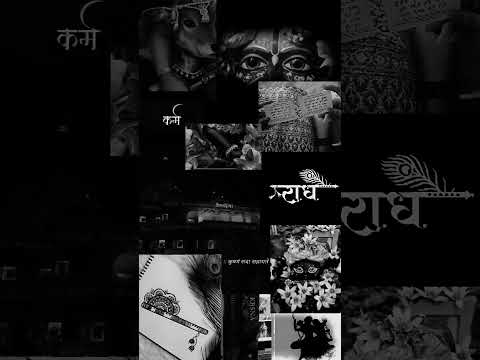 #krishna #aesthetic #kothLokah #remix #pov #trending #wallpaper