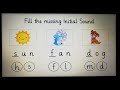 Identifying Sounds in Words