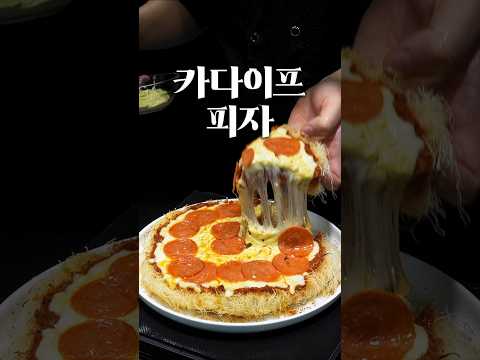 누가 팔아주면 진짜 사 먹을 의향 있습니다.