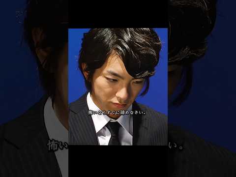 凍牌~裏レート麻雀闘牌録 前田公輝饰 闇の世界で生きる人間たちが絡み合い、命懸けの勝負を繰り広げていく! !裏レート雀荘を荒らし回る高校生の少年・ケイ#ドラマ #viralvideo #shorts