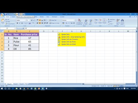 how to link cells in excel in both directions