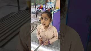 alshifa papa ko musibat me nhi dekh sakti😭🙏🏻 #shorts #emotional #youtubeshorts #short