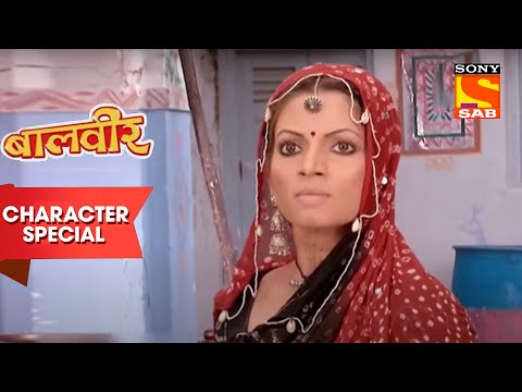 क्या Rani Pari रोक पाएगी Bhayankar Pari की चाल को? | Baalveer | Character Special