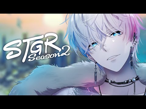 【#ストグラ 】バースデイボーイ!久々に参加。【五十嵐えいむ】