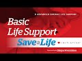 Basic Life Support Concepts
