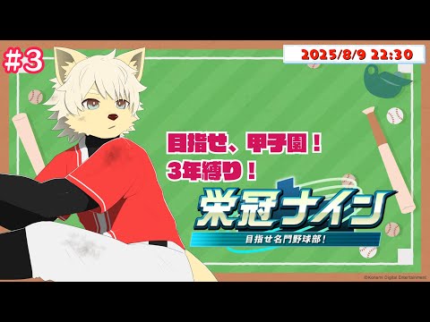 thumbnail_rbHW_SOwJ1g