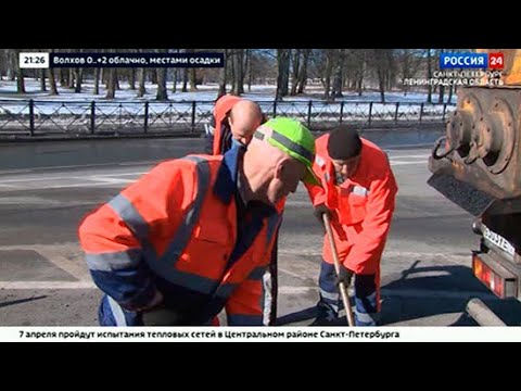 ВЕСТИ 24  Санкт-Петербург от 06.04.2021
