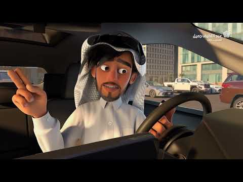 خبيّص وأبو حرّيص - الموسم الخامس - الحلقة ١٣: صوعتنا يا صوعان S05. EP13