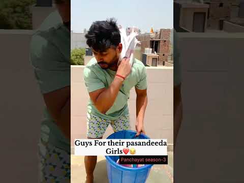 Panchayat season -3(recreated)tag ur pasandeeda 👧 girl😂🥰@TheViralFever #trending #panchayat