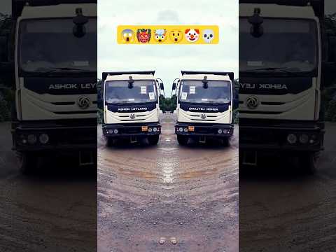 Dumper TRUCK 🚛 🤯😲🤡💀👹😱🔥💯 Mirror style #truck #dumper #dumptruck #trending #roadrailrhythms
