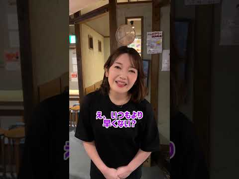 店長がいないのをいいことにラストオーダーを早めた結果…