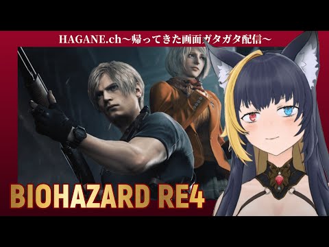 thumbnail_rb_I2G9pXNQ