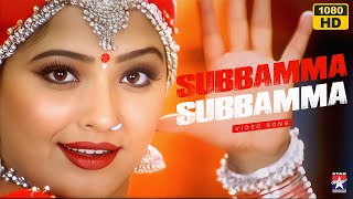 Subbamma - HD Video Song | Roja Koottam | Srikanth | Bhumika | Bharathwaj | Star Music Spot