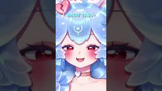 I Get Ragebaited so Easily 😭