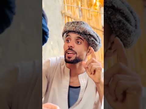 جواز علي من بكيزه باطل #الحاج_ريعو #علي_الطفل_الصغير #علي_الصغير #الحاج_ريعو