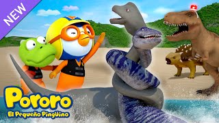 Rescate Del Dinosaurio De Cuello Largo | El Dinoequipo De Rescate 🚨 | Historias De Dinosaurios 🦖