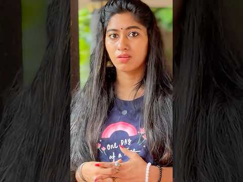 എന്നോട് ഈ ചതി വേണ്ടായിരുന്നു😕😑അല്ലേലും നോക്കിയിരിക്കുമ്പോൾ വരില്ലല്ലോ😕😒 #youtubeshorts #comedy