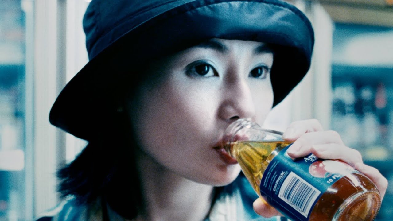 Disponível Para Amar Imagem do trailer