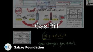 Gas Bill