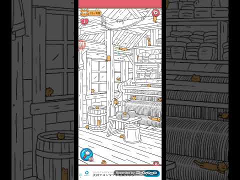 ポイ活の動画サムネイル - 猫ちゃんを探せ(レベル312ステージ312)攻略