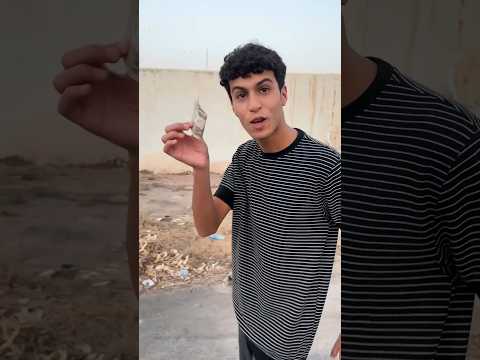 مريض ورحت لدكتور. گلبي يوجعني انور المحبوب #تحشيش #ضحك #تحشيش #كوميديا #اكسبلور
