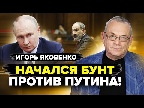 Яковенко:  Тръмп нарече Крим „остров, по-голям от Украйна"! Това е нивото му 