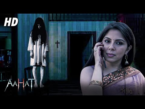 इस लड़की की आत्मा क्यों पड़ी है मासूम औरतो के पीछे | Aahat | आहट | Full Episode | Horror Show